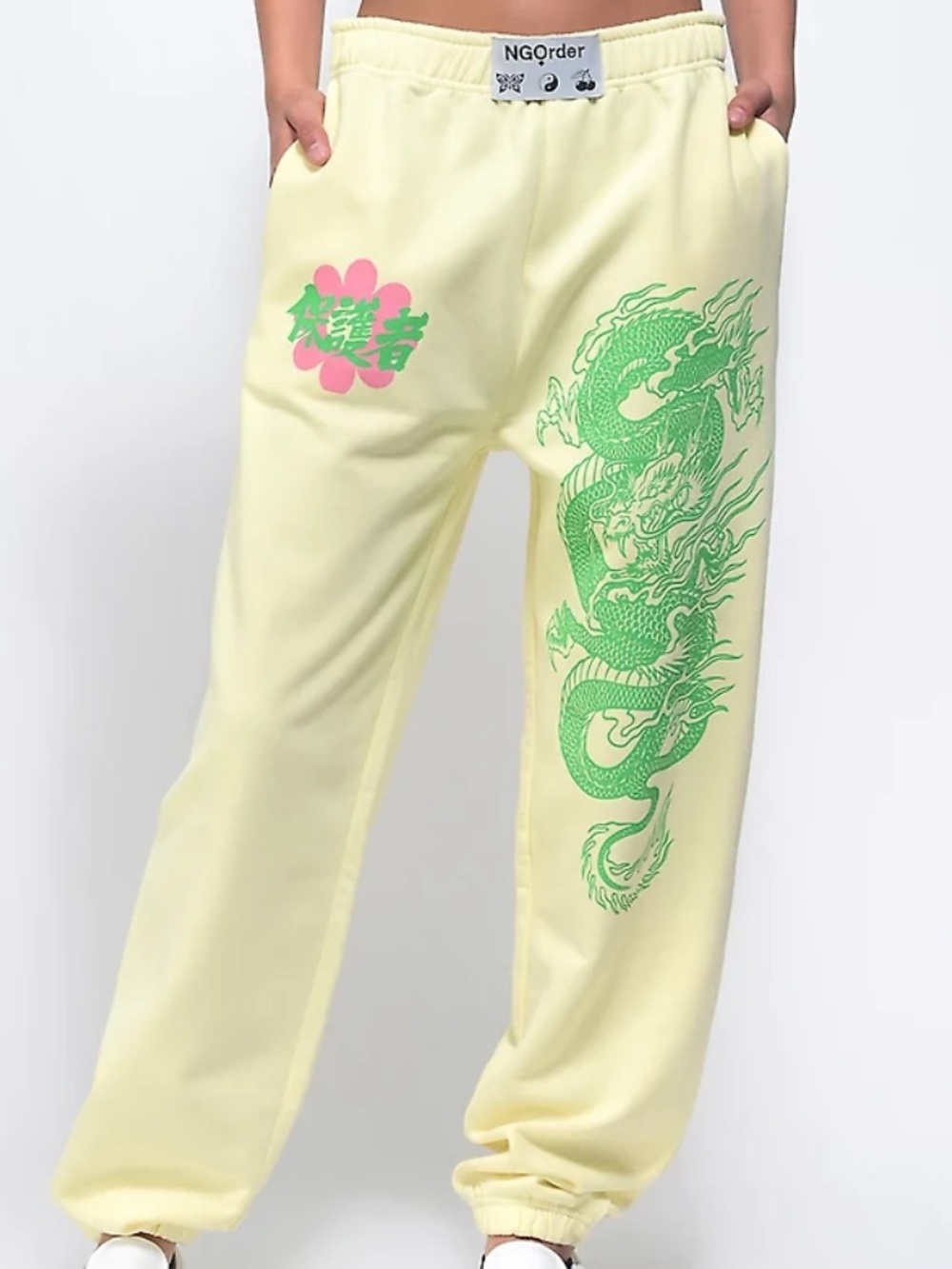 NGOrder Women’s Pale Yellow Dragon Print Joggers - size 10 - loungewear